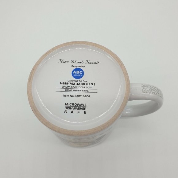 Hawaiian Sea Turtle Coffee Tea Cup Mug ABC Stores 2007 Island Collection Tropics - Picture 9 of 10